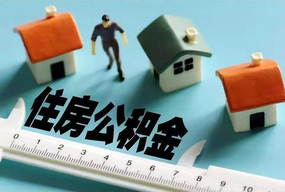 重庆急用资金